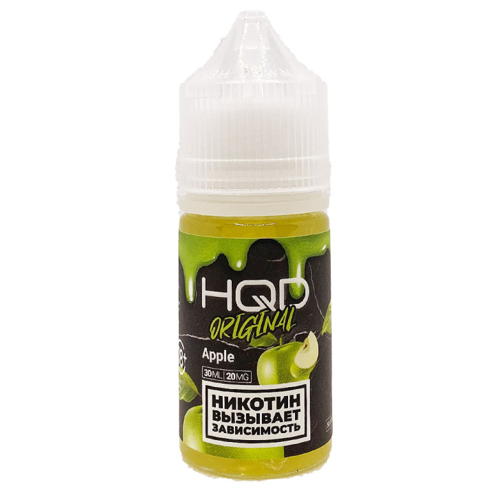 HQD Original SALT - Apple 30 мл 20 Strong (Яблоко)