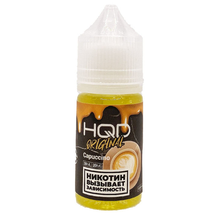 HQD Original SALT - Capuccino 30 мл 20 Strong (Капучино)