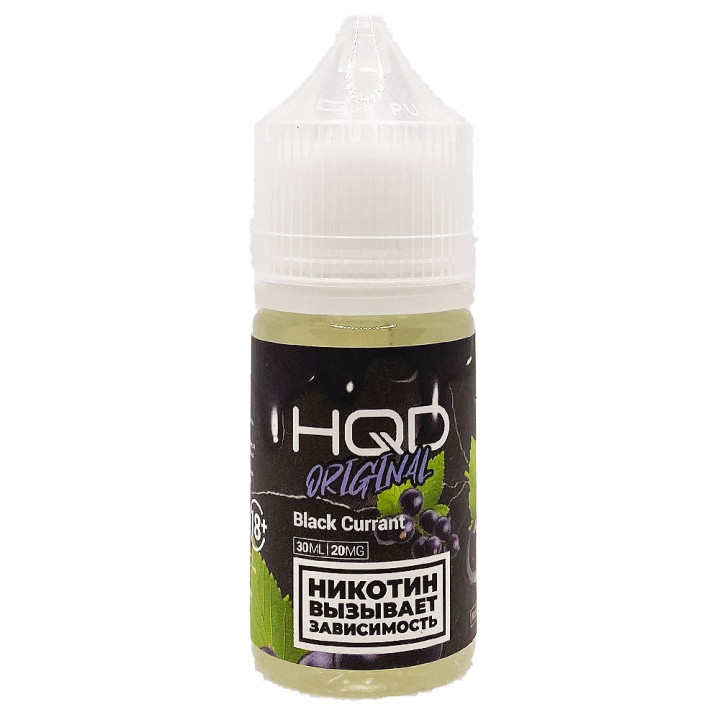 HQD Original SALT - Blackcurrant 30 мл 20 Strong (Черная смородина)