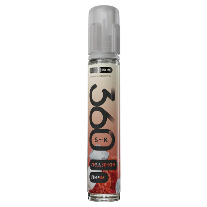 SK 360 SALT 20 Ледяное личи 30ml
