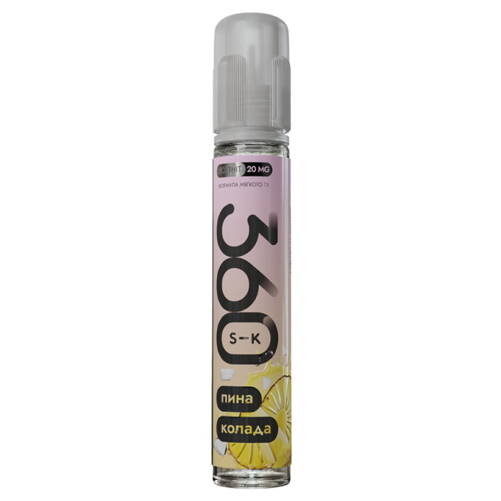 SK 360 SALT 20 Пина Колада 30ml