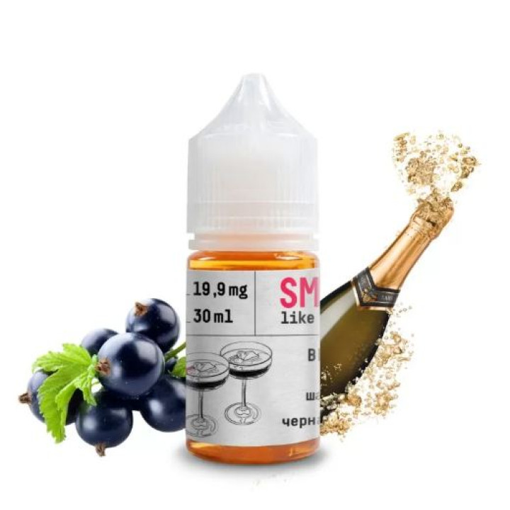 SMELL'S STRONG - Black Kir Royal 30 мл 20 мг (Шампанское и ликёр из чёрной смородины)