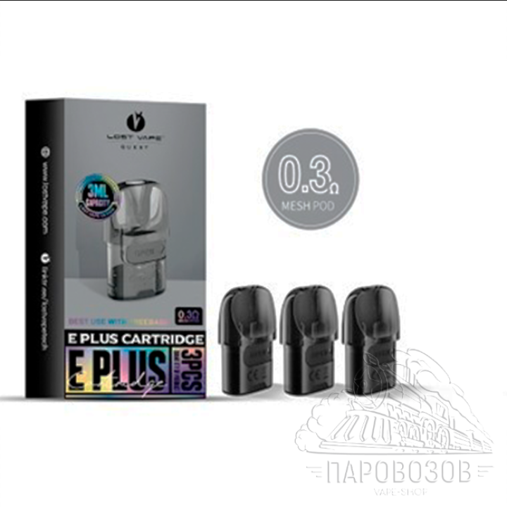 Lostvape E PLUS Cartridge 0.3ohm