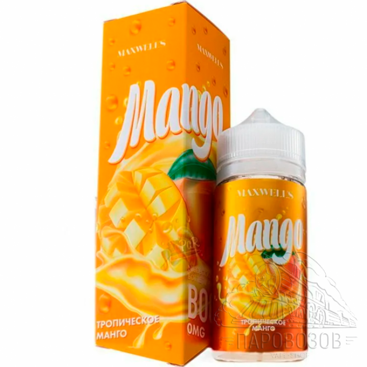 Maxwells 100 мл MANGO Безникотиновая 0 мг/мл Тропическое манго