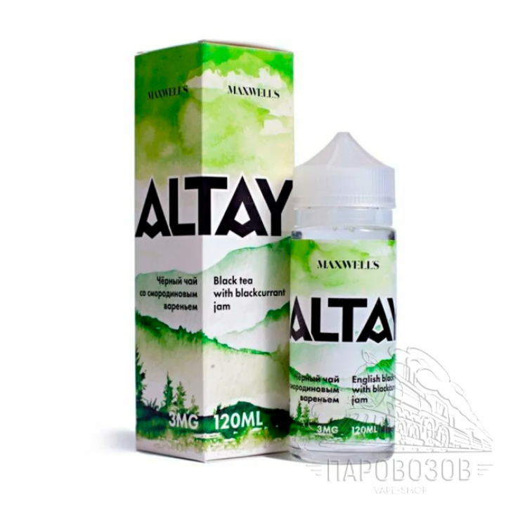 Maxwells 120 мл ALTAY 0 мг/мл