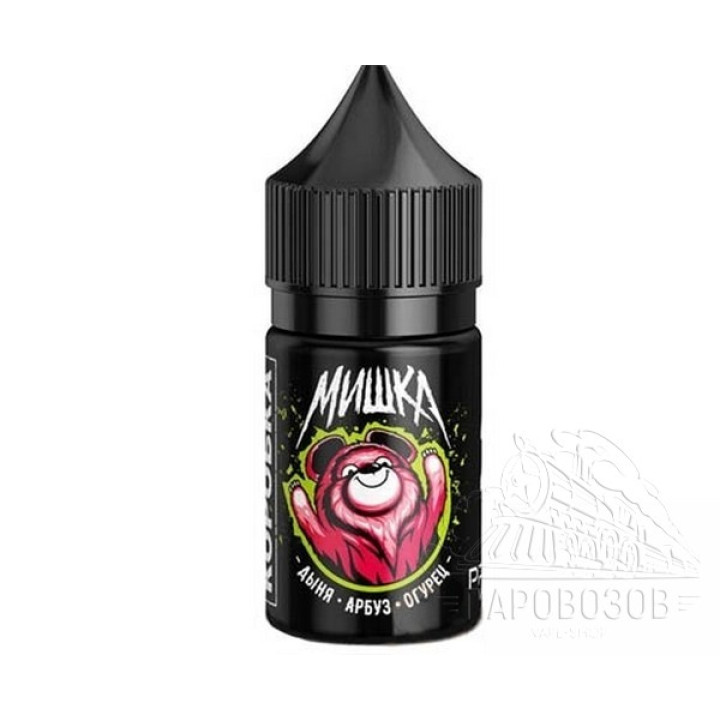 МИШКА SALT 20 Дыня-арбуз-огурец 30ml