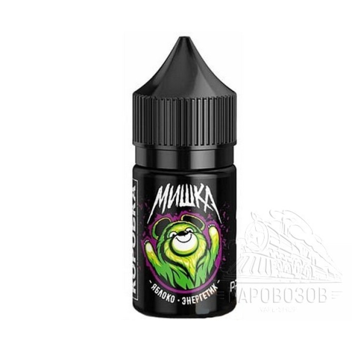 МИШКА SALT 20 Яблоко-энергетик 30ml