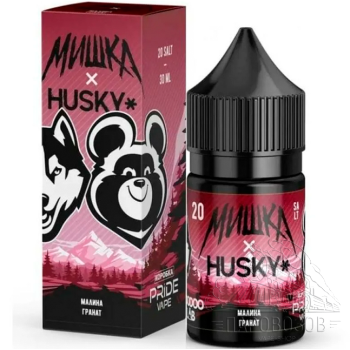 МИШКА HUSKY - Малина-Гранат 30мл 20