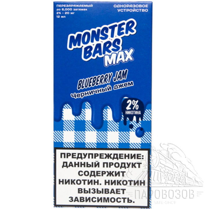 Monster Bars 6000 puffs 500mAh Blueberry Jam(Черничный джем ) RU2%SE