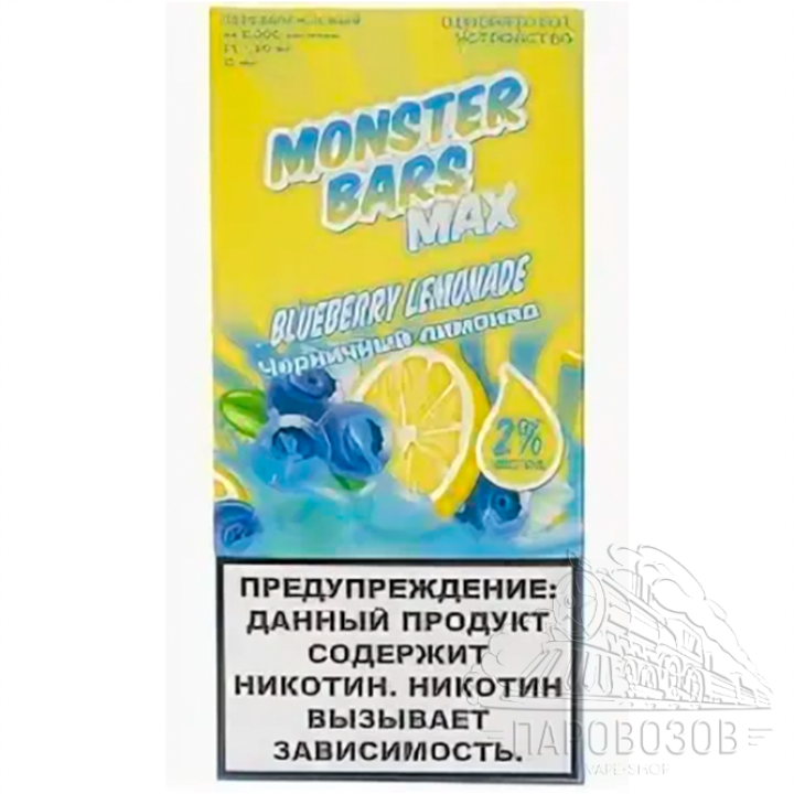 Monster Bars 6000 puffs 500mAh Blueberry Lemonade(Черничный лимонад) RU2%SE