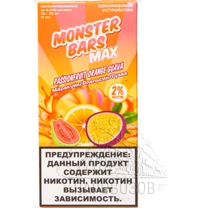 Monster Bars 6000 puffs 500mAh Passionfruit Orange Guava Ice(Маракуйя/Апельсин/Гуава ) RU2%SE