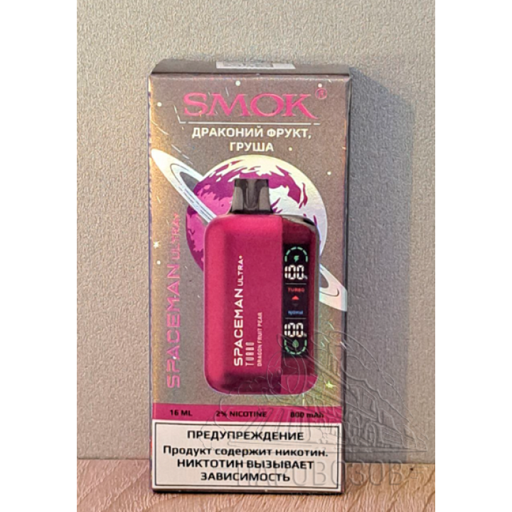 ОЭСДН Smok ultra + turbo 15000 ДРАКОНИЙ ФРУКТ,ГРУША
