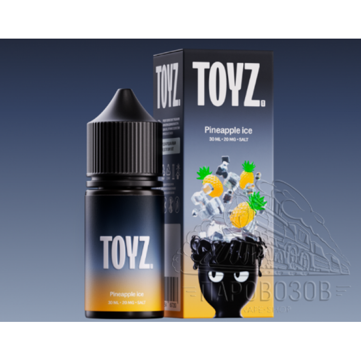 Toyz 20mg (30мл), Ананас со льдом