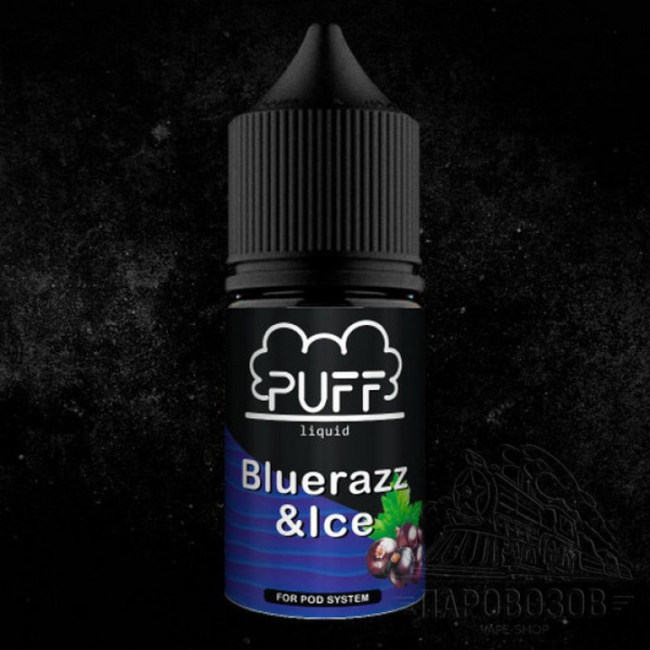 PUFF Bluerazz & Ice 20 мг/мл, 30 мл.