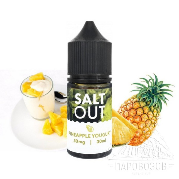 Salt Out Pineapple Yogurt 30мл 20 salt