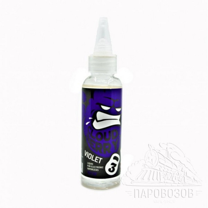 Cloud berry - Violet