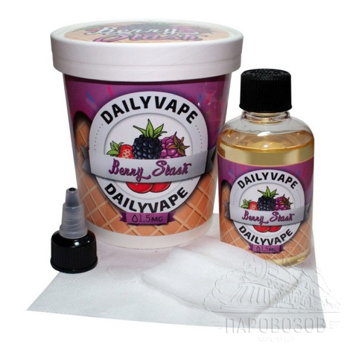 Dialy VAPE - Berry slash