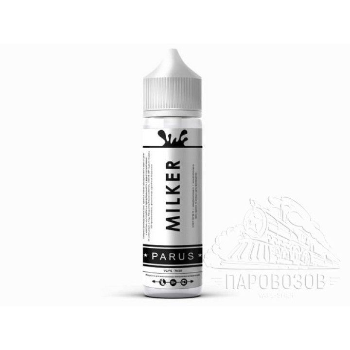 PARUS - Milker