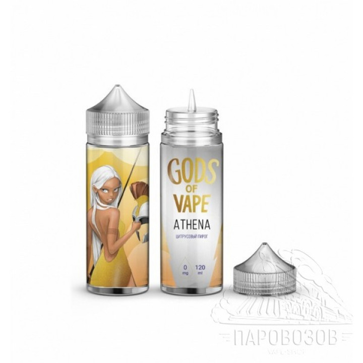 Gods Of Vape Athena 120мл 3мг