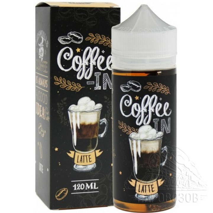 .Coffee-in Latte 120мл 3