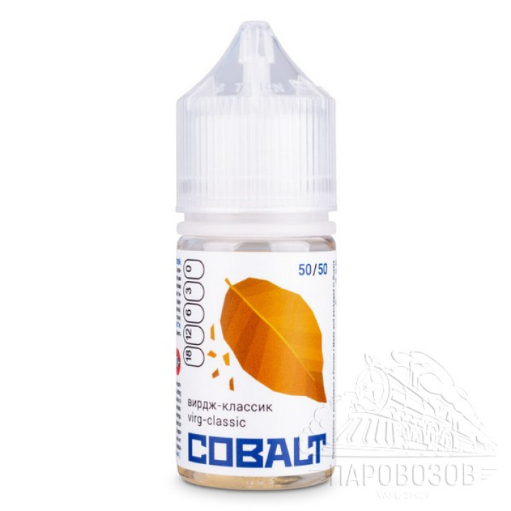 Cobalt Вирдж классик 30мл 12