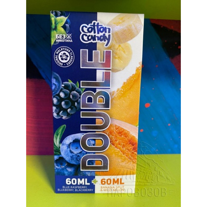 DOUBLE 0mg Blackberry Blue Raspberry 60ml