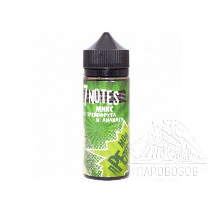 7notes ICE - РЕ