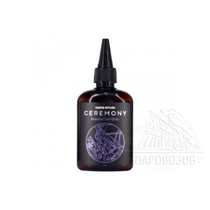 SK CEREMONY Imperial Earl Grey 3 100ml