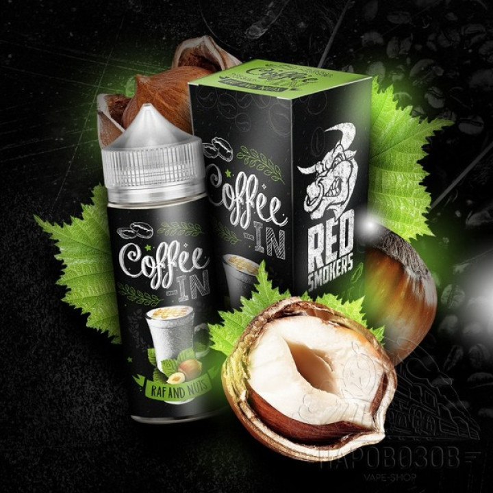 COFFEE-IN SALT Rаf&Nuts - 25 30 ml