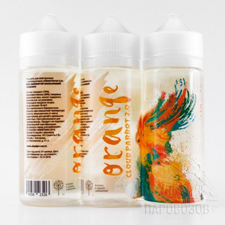 Cloud parrot 2.0 - Orange