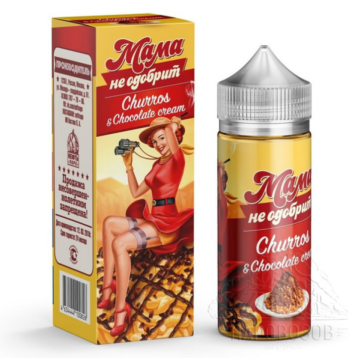 Мама не одобрит Churros & Chocolate Cream 97мл 0мг