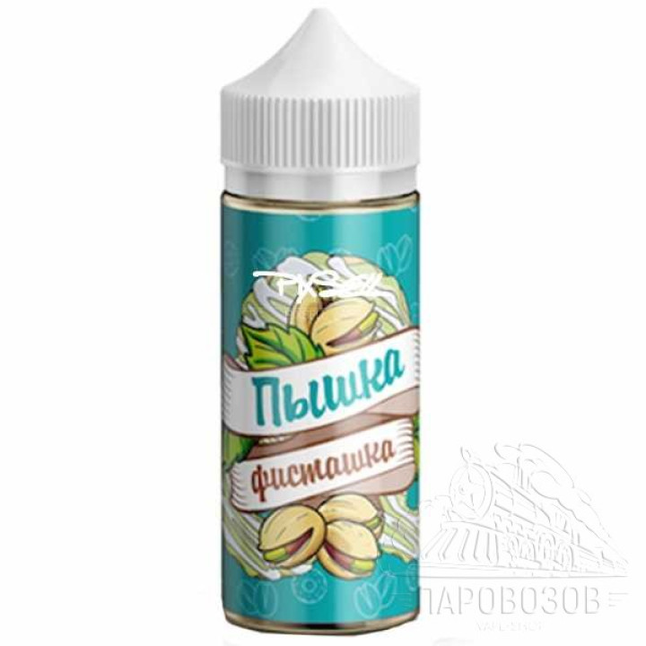 Пышка - Фисташка