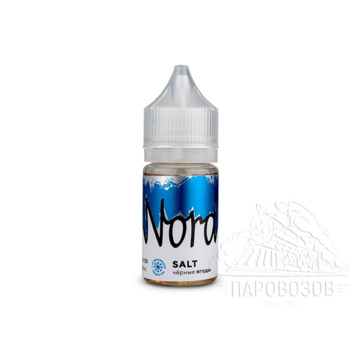 Nord Salt Чёрные Ягоды 12 мг/мл
