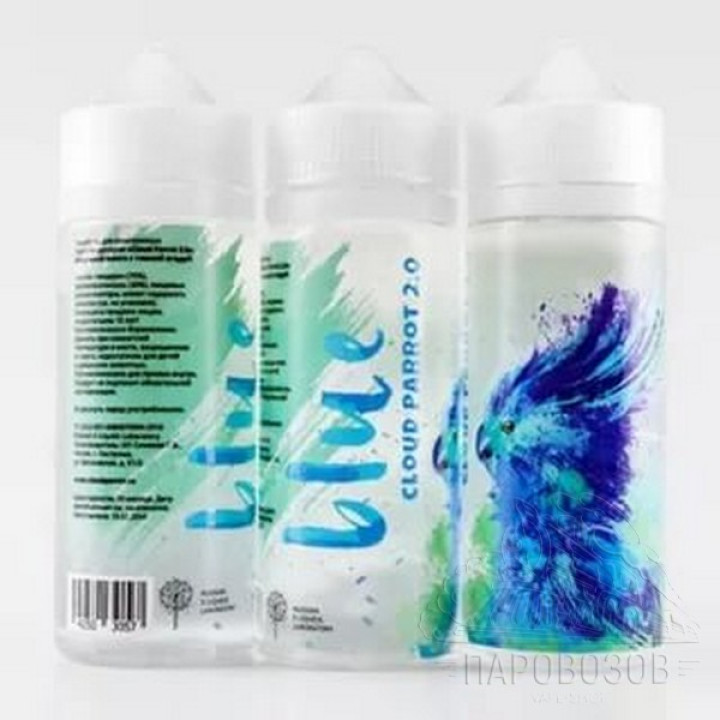 Cloud parrot 2.0 - Blue