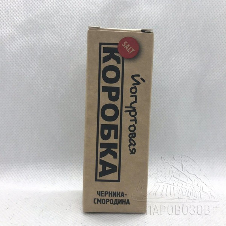 КОРОБКА SALT Черника 25 mg 30ml