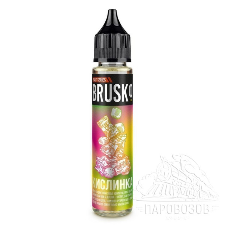 Brusko Salt Кислинка - 25 30 ml