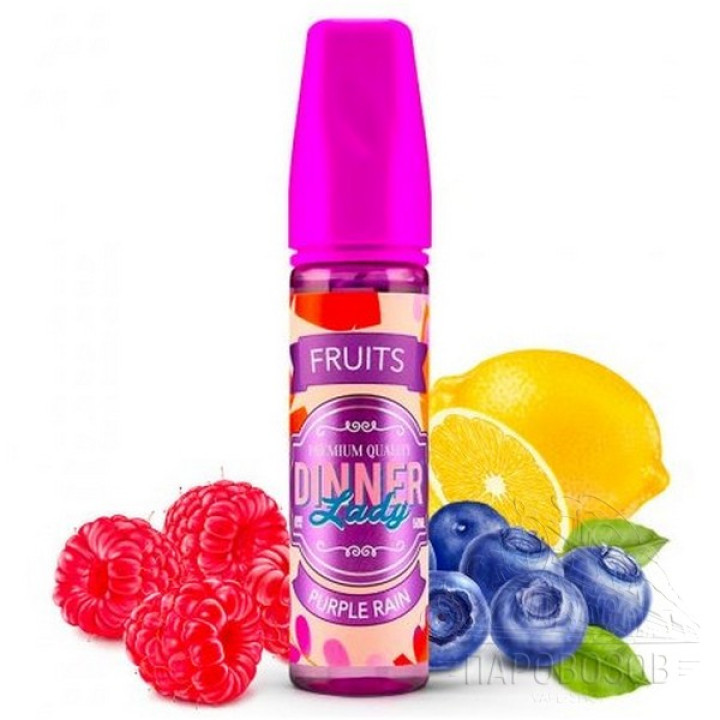 DINNER LADY Fruits Purple Rain 3mg 60ml