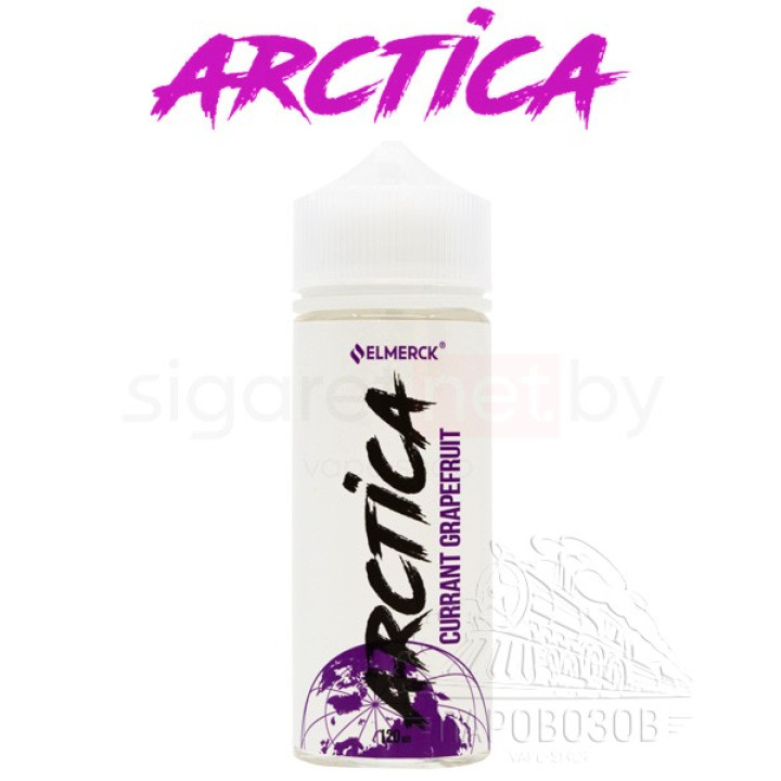 Arctica Currant Grapefruit 120 мл 3мг