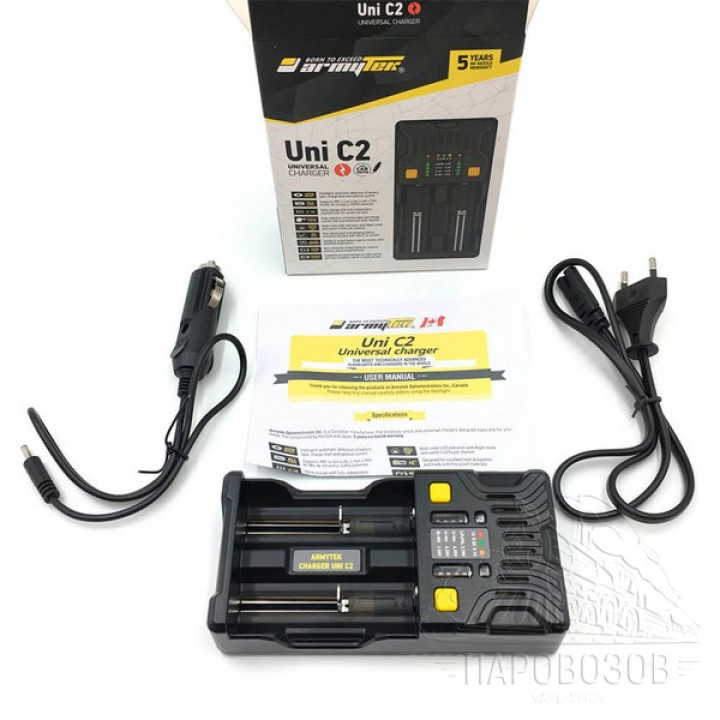 Armytek Uni C2 Plug type C