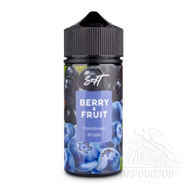 BERRY&FRUIT Томлёные ягоды 0mg 100m