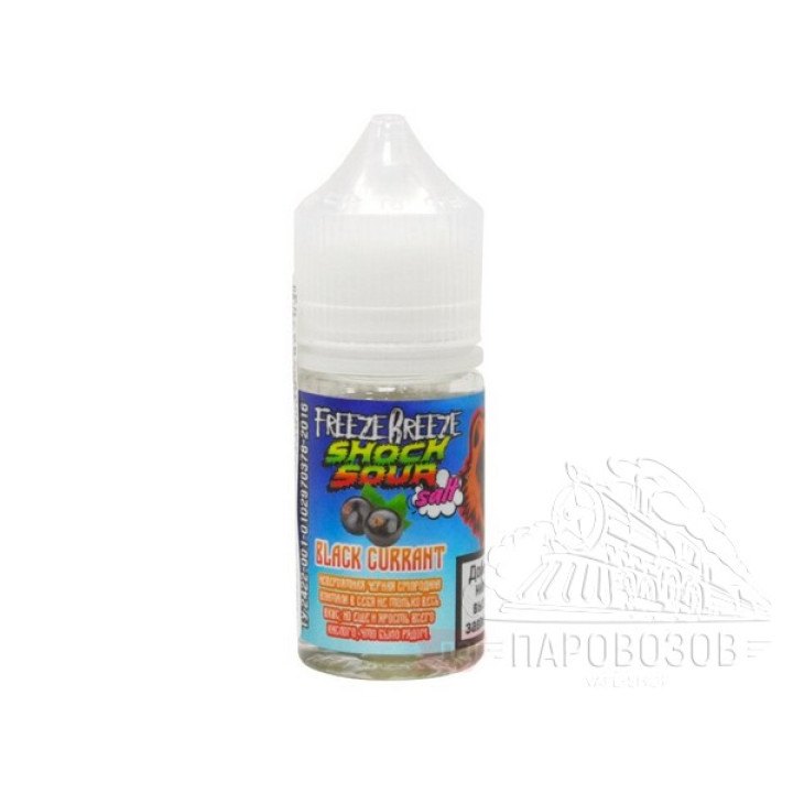 FREEZE BREEZE Shock Sour SALT 50 Black Currant ICE 30ml