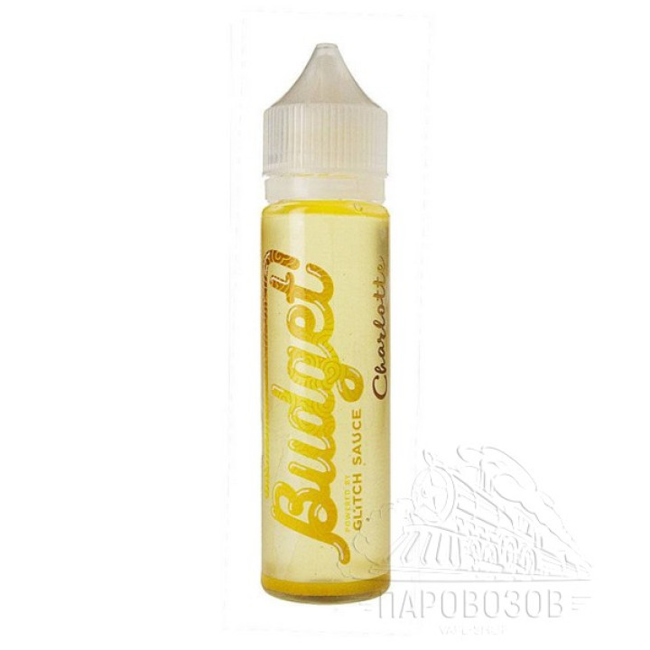 Budget - CHARLOTTE 60ml (3 мг)