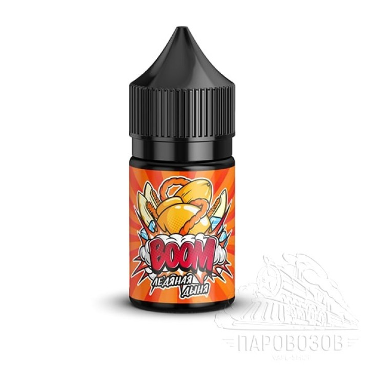 BOOM SALT 40 Ледяная дыня 30ml