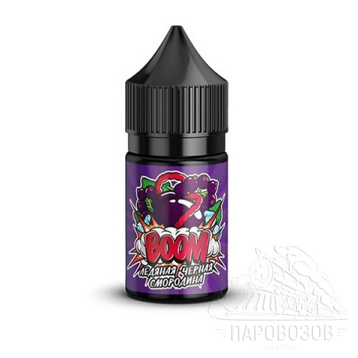BOOM SALT 40 Ледяная чёрная смородина 30 ml