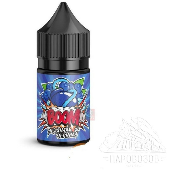 BOOM SALT 40 Ледяная черника 30 ml