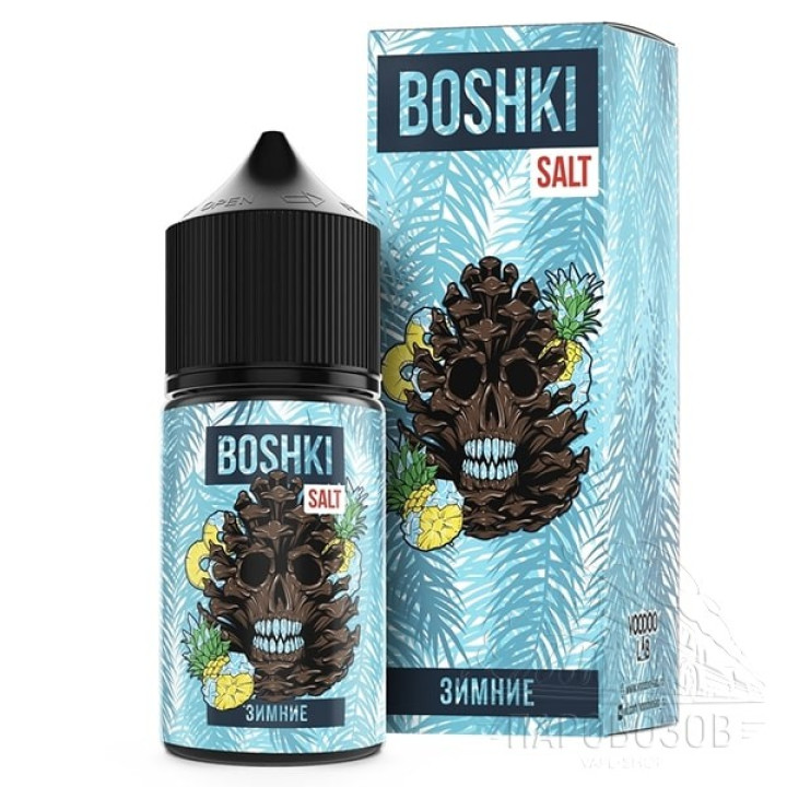BOSHKI SALT ЗИМНИЕ 30ml 45