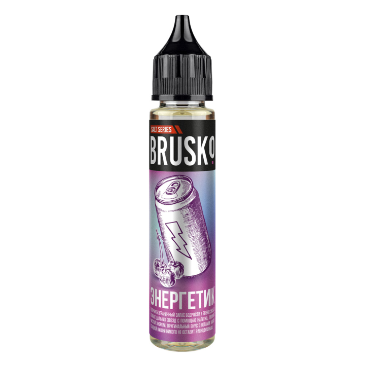 BRUSKO SALT Энергетик 20 30ml