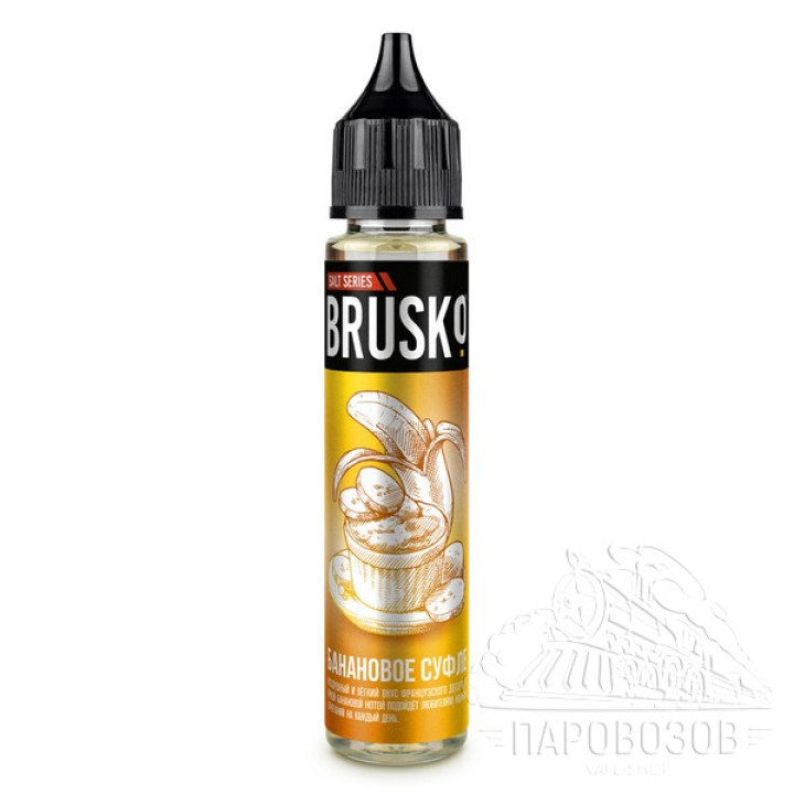 Brusko Salt 30 мл Банановое суфле 2,0%