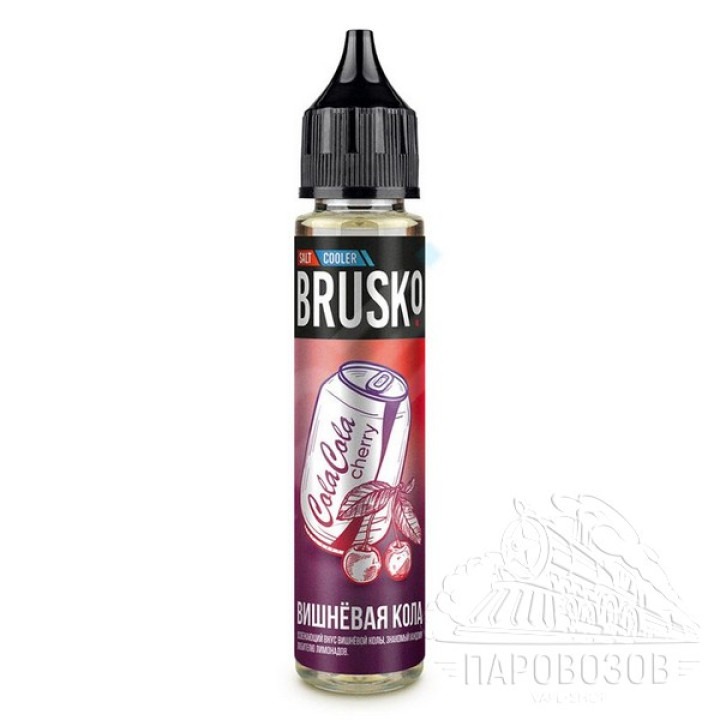 BRUSKO SALT Вишневая кола 20 30ml