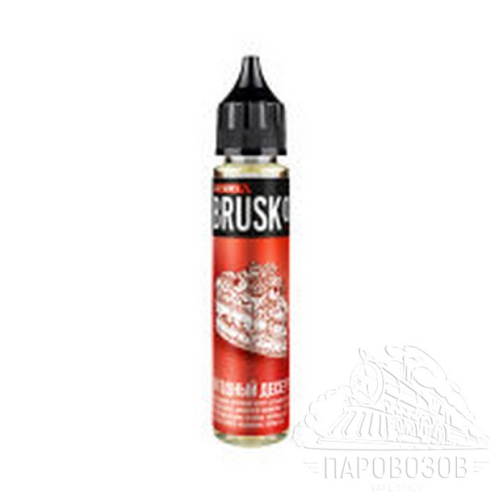Brusko Salt Ледяные яблоки 30мл 2